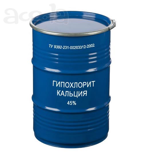 Гипохлорит кальция
