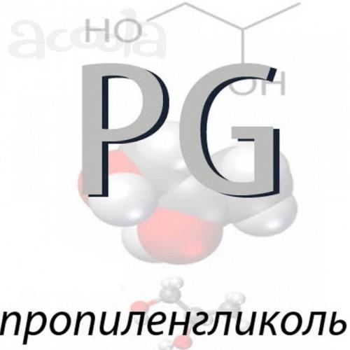 Пропиленгликоль